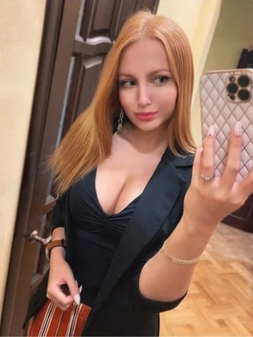 Зита